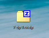 7-zip_mst_included